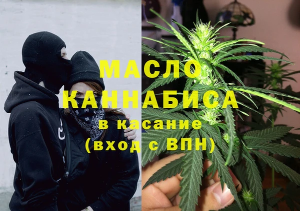 мяу мяу мука Алзамай