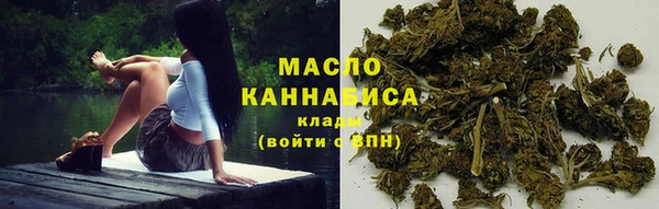 мяу мяу мука Алзамай